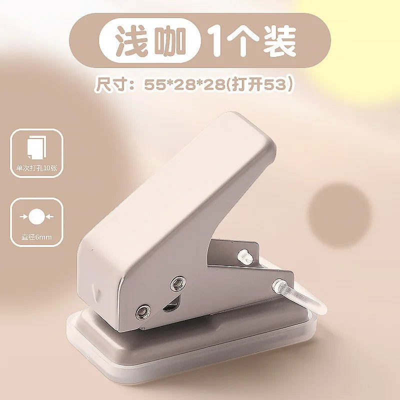 Morandi Color Hole Punch Single Hole School Office Supplies DIY Photo Album Creative Stationery Circular Hole Cutter