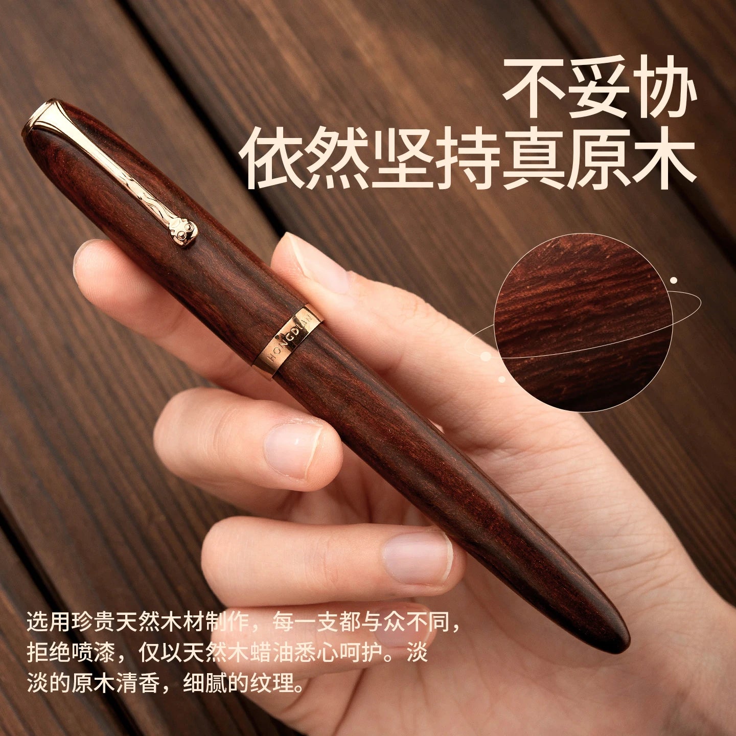 Hongdian A10 Fountain Retro Elegant Wooden Pen Business Calligraphy Office Capacity Ink Converter Cartridge Premium Gift Box