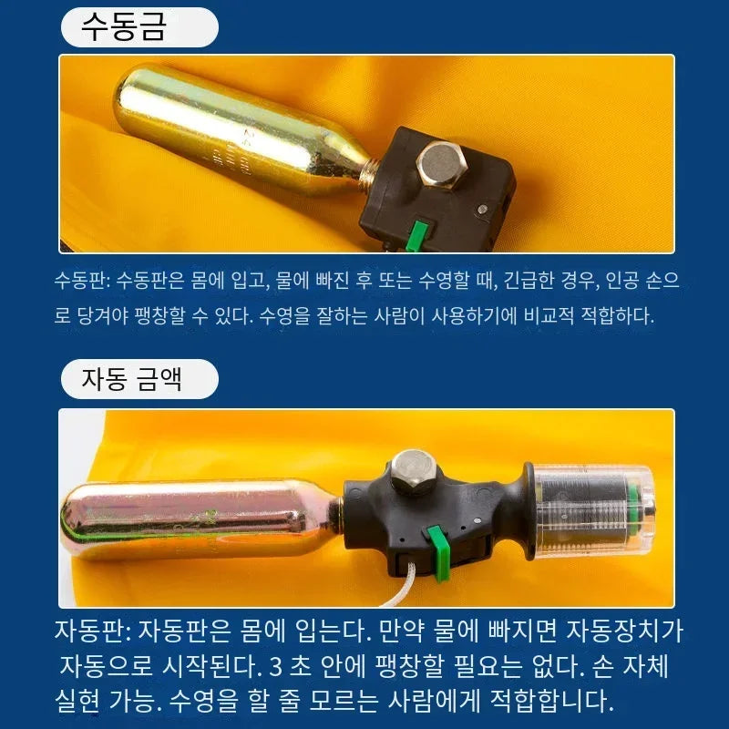 Fishing Life Jacket Professional Fishing Inflatable Large Buoyancy Vest Adult Automatic Light and Thin Vest