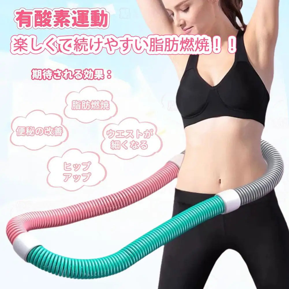 Weighted Spring Steel Frame Foldable Segments Protection Waist Ergonomic Spine Protection Women Home Gym Fitness Soft Spring