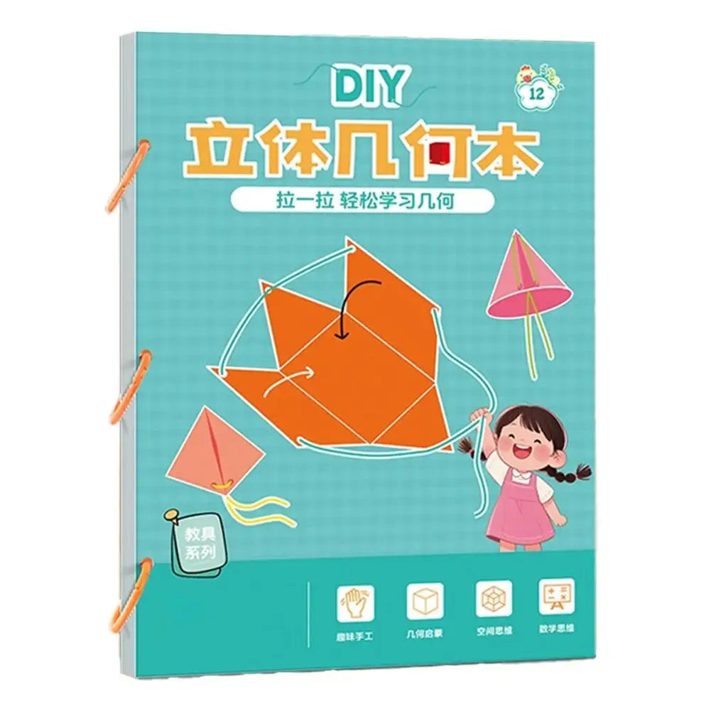 3D Geometry Quiet Book For Kids Montessori Educational Tracing Workbook Spatial Thinking Training DIY Math Learning Book