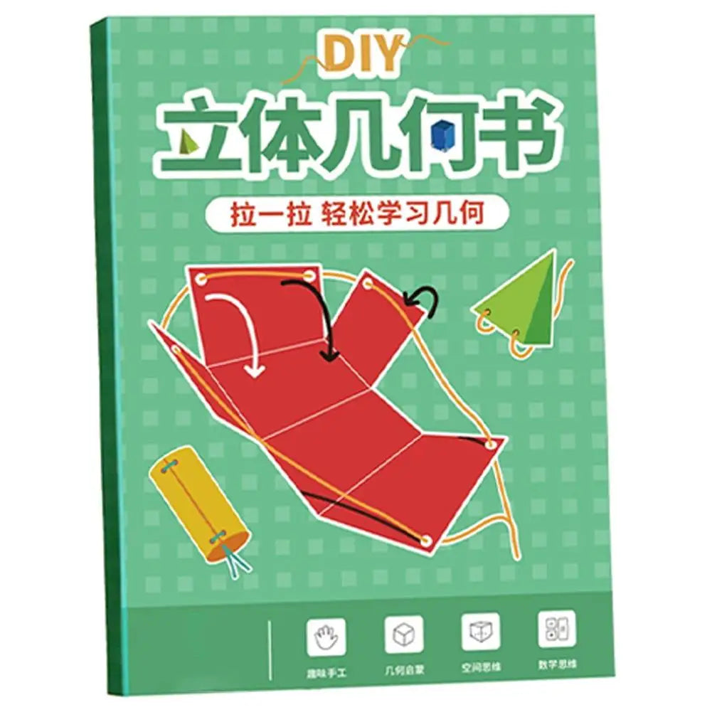 3D Geometry Quiet Book For Kids Montessori Educational Tracing Workbook Spatial Thinking Training DIY Math Learning Book