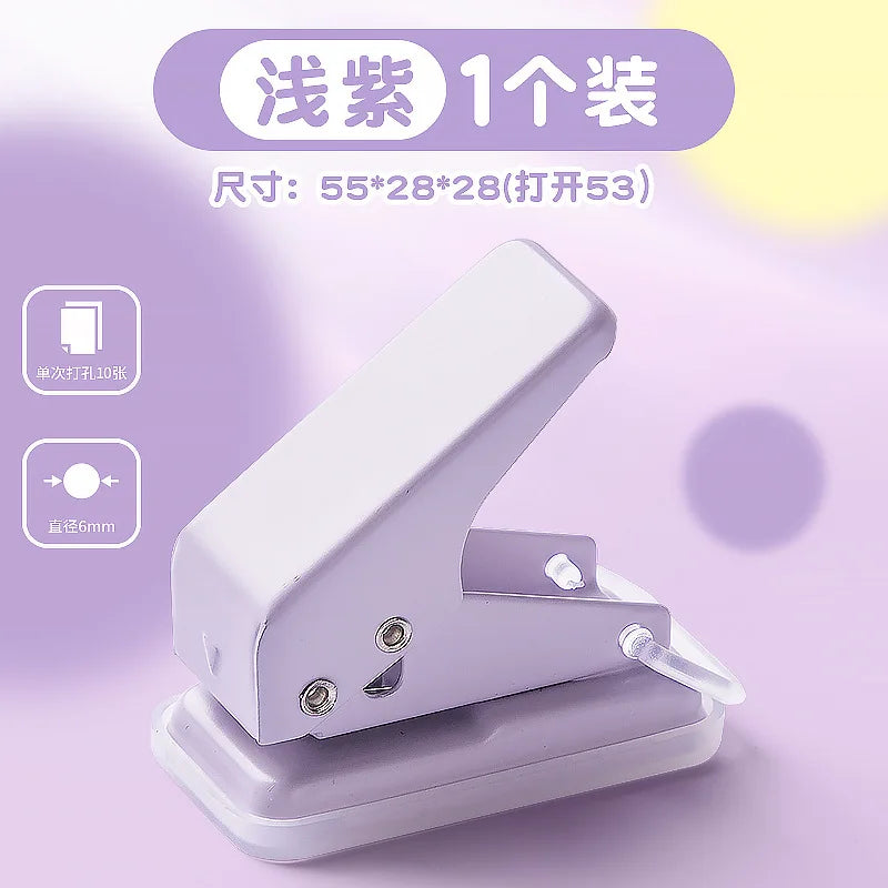 Morandi Color Hole Punch Single Hole School Office Supplies DIY Photo Album Creative Stationery Circular Hole Cutter
