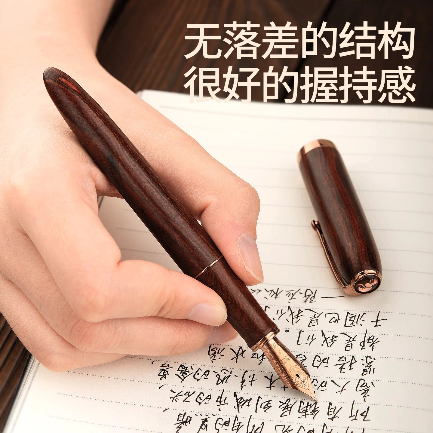 Hongdian A10 Fountain Retro Elegant Wooden Pen Business Calligraphy Office Capacity Ink Converter Cartridge Premium Gift Box