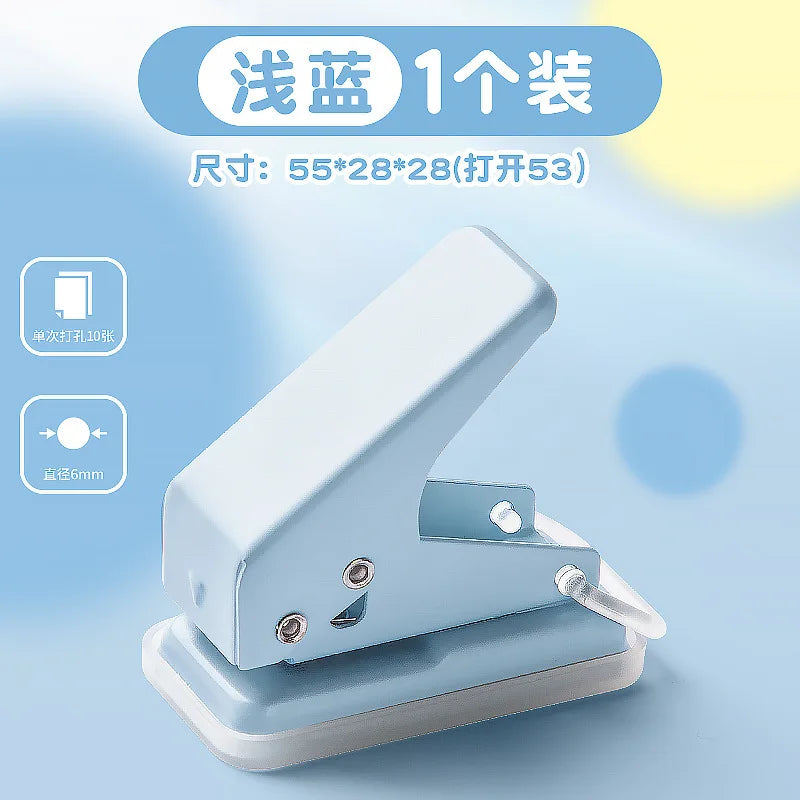 Morandi Color Hole Punch Single Hole School Office Supplies DIY Photo Album Creative Stationery Circular Hole Cutter