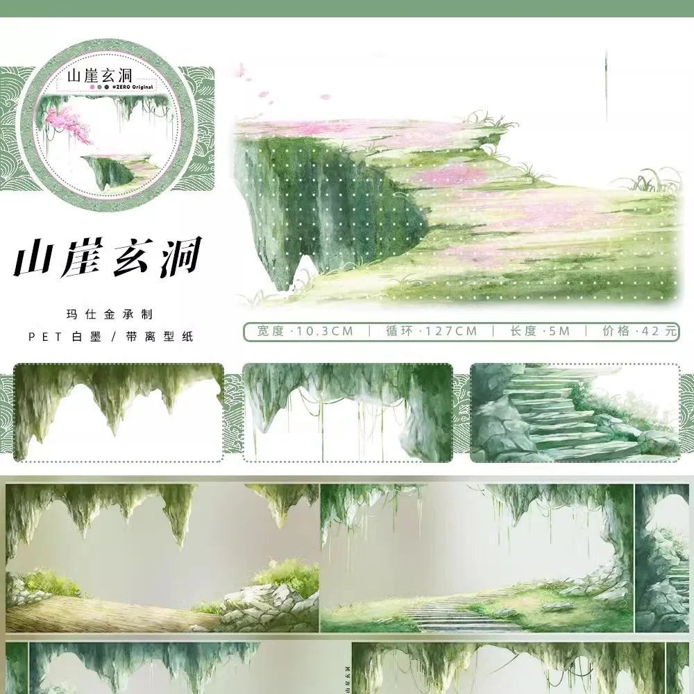 Road Vintage Aesthetic Washi Tape Chinese Landscape Design for decoration journal collage card making