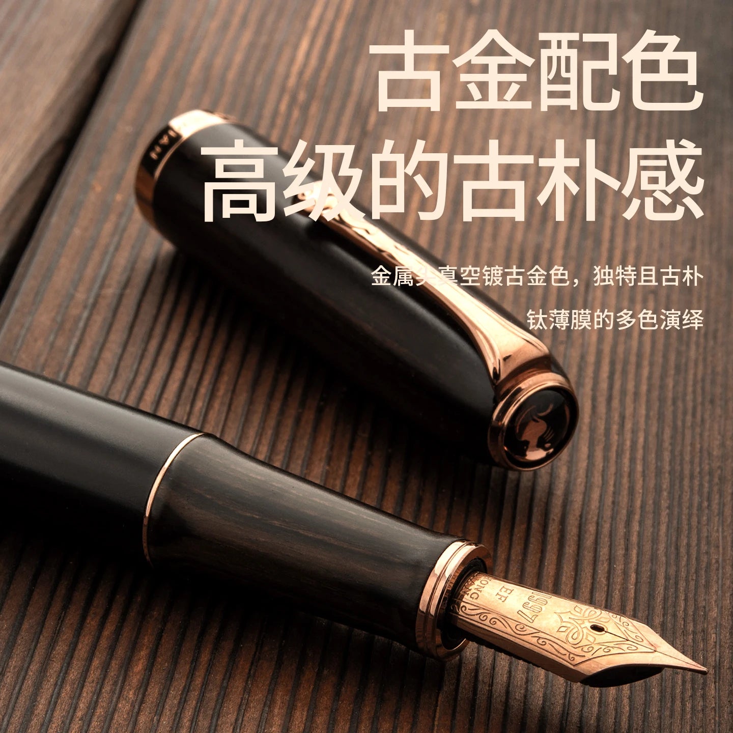 Hongdian A10 Fountain Retro Elegant Wooden Pen Business Calligraphy Office Capacity Ink Converter Cartridge Premium Gift Box