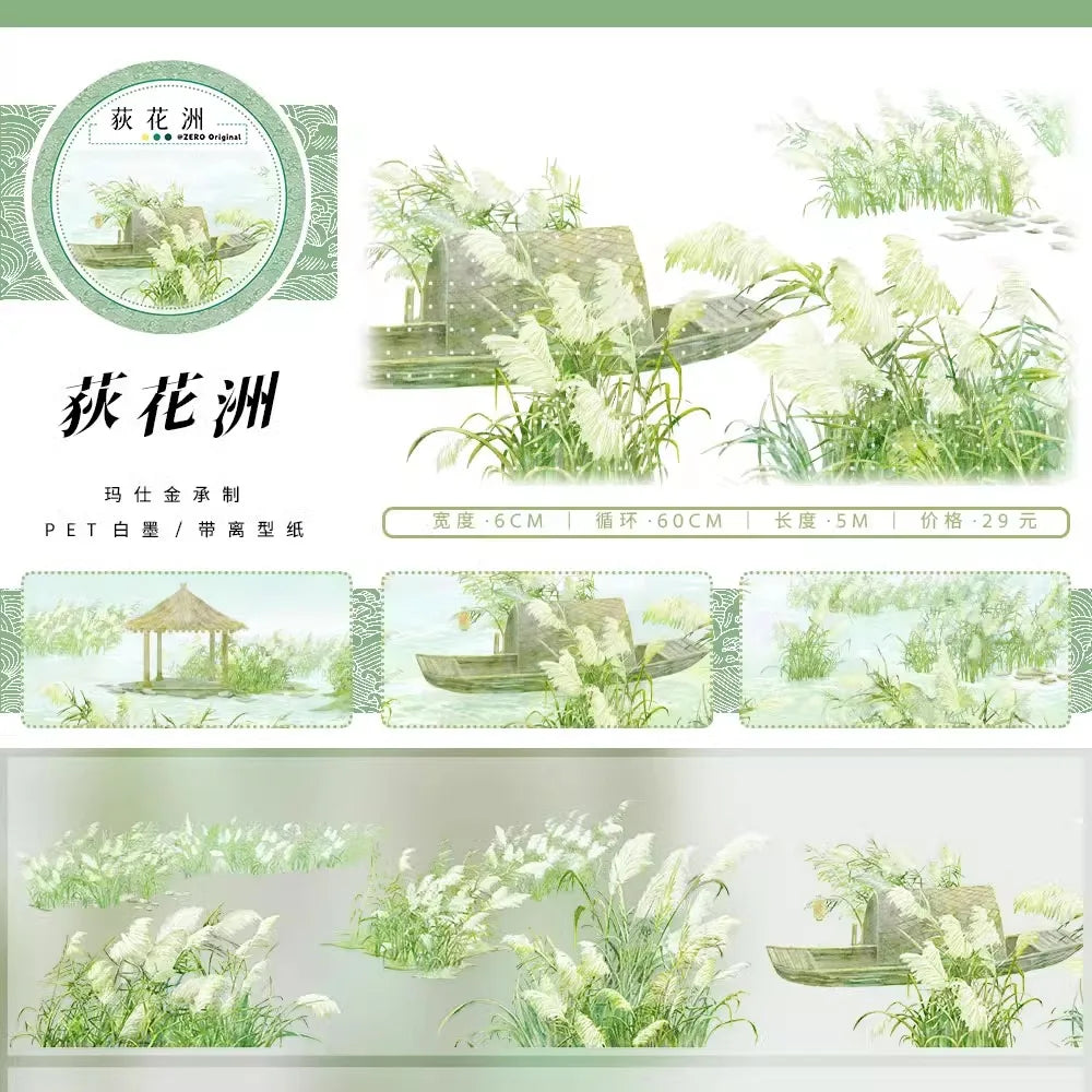 Road Vintage Aesthetic Washi Tape Chinese Landscape Design for decoration journal collage card making